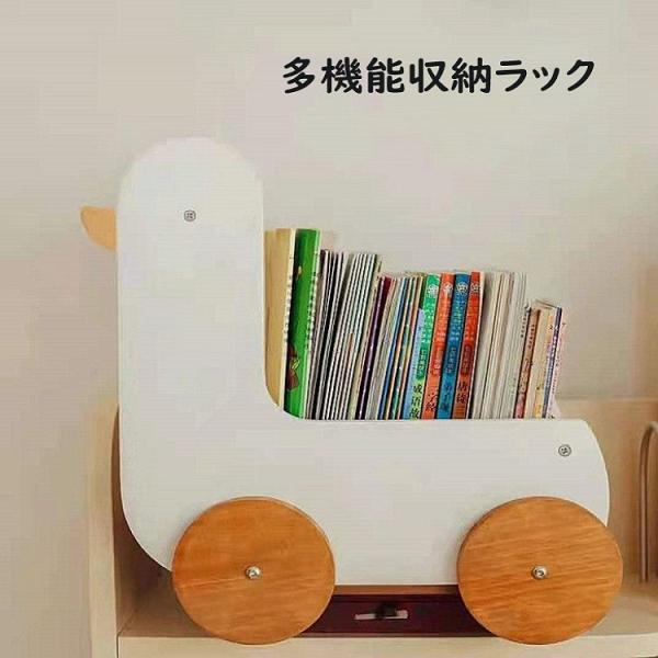 子供 車 おもちゃ ベビー用収納家具 小物の人気商品 通販 価格比較 価格 Com