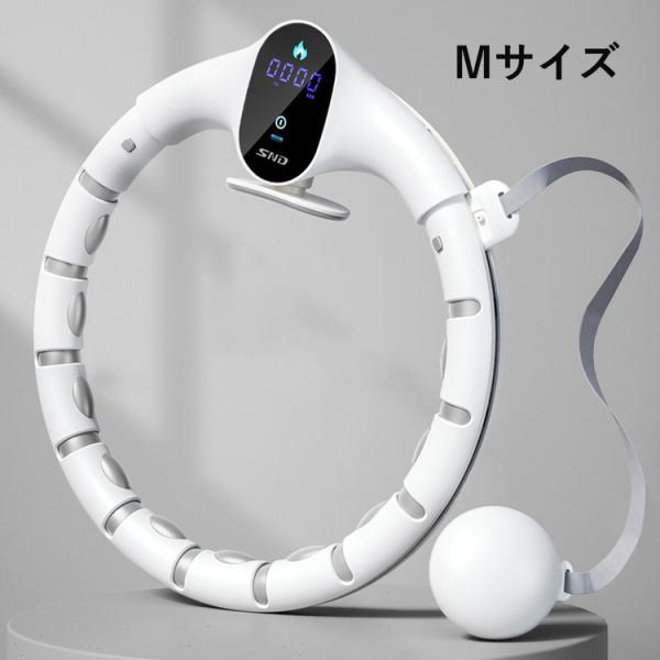 フィットネス ダイエット フラフープの人気商品 通販 価格比較 価格 Com