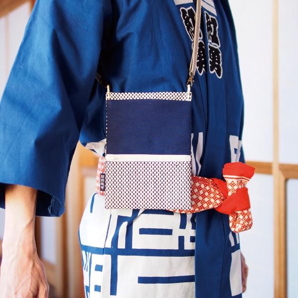 道中財布 小 刺し子 あさぎ色 木綿平紐 祭り ポシェット