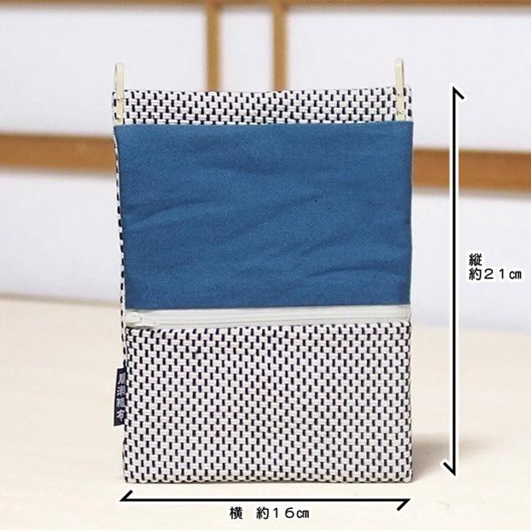 道中財布 小 刺し子 緑色 木綿平紐 祭り ポシェット ネコポス可 1個まで お土産 和小物 財布 小銭入れ 和風 和柄 ショルダー お散歩 Dh05 株式会社 間瀬織布工場 通販 Yahoo ショッピング