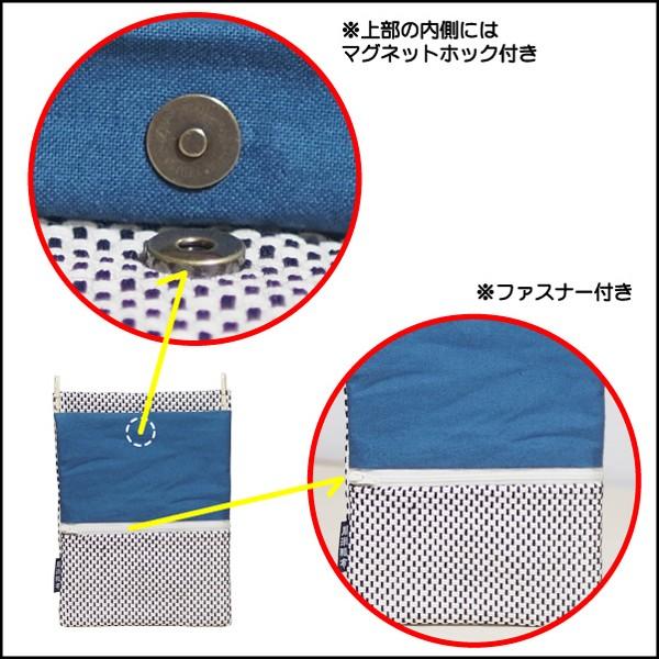 道中財布 小 刺し子 緑色 木綿平紐 祭り ポシェット ネコポス可 1個まで お土産 和小物 財布 小銭入れ 和風 和柄 ショルダー お散歩 Dh05 株式会社 間瀬織布工場 通販 Yahoo ショッピング