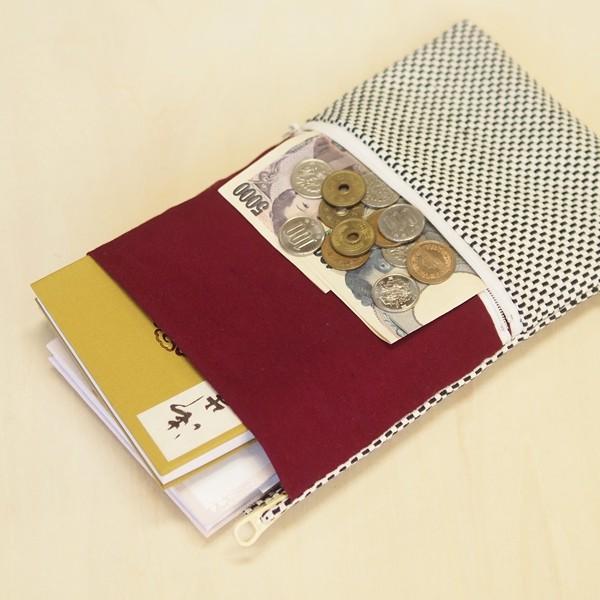 道中財布 大 刺し子 あずき色 木綿平紐 御朱印帳バッグ 御朱印帳入れ 祭り ポシェット お土産 日本 和小物 財布 小銭入れ 和風 Buyee Buyee Japanese Proxy Service Buy From Japan Bot Online