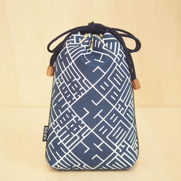 合切袋 手ぬぐい生地 青紺色 間瀬織布工場オリジナル柄 祭り用品 和装袋 祭り袋 信玄袋 巾着袋 御朱印帳 袋 粋 Gt04 株式会社 間瀬織布工場 通販 Yahoo ショッピング