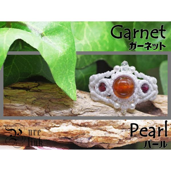勝利と成功を約束する魔石 2種の ガーネット と パール のマクラメ編みリング 指輪 2garprrima 3800 魔石の部屋 天然石とギフトのお店 通販 Yahoo ショッピング