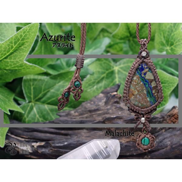 聖者の紺青石『アズライト』カレンシルバーマクラメ編トップネックレス  