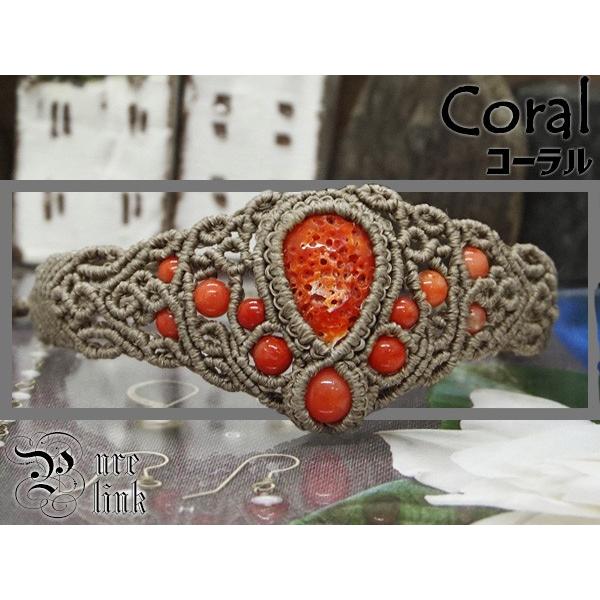 希少☆極楽浄土を飾る七宝・国産『赤本珊瑚・コーラル』マクラメ  