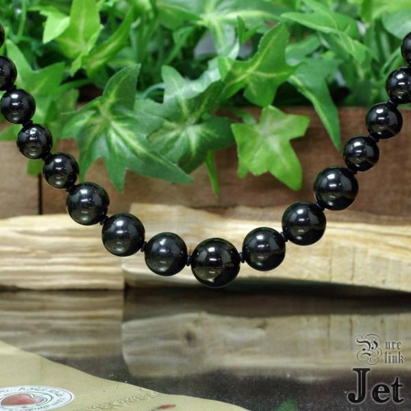 期間限定 30 Off パワーストーン 天然石 Jet ジェット 黒玉 黒琥珀 ペンダント Expectation Doradographix Com