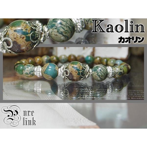 l̕ǂz͂閂΁wJIxnhChuX2