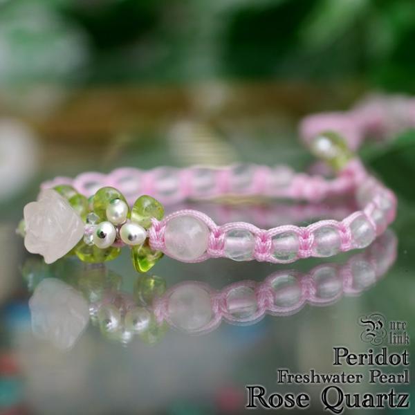 薔薇ブレスレット ローズクォーツ ペリドット 真珠 天然石 