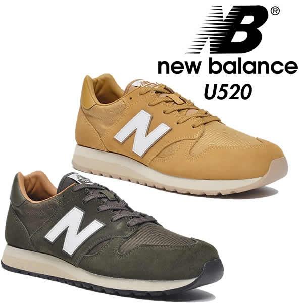 nb u520
