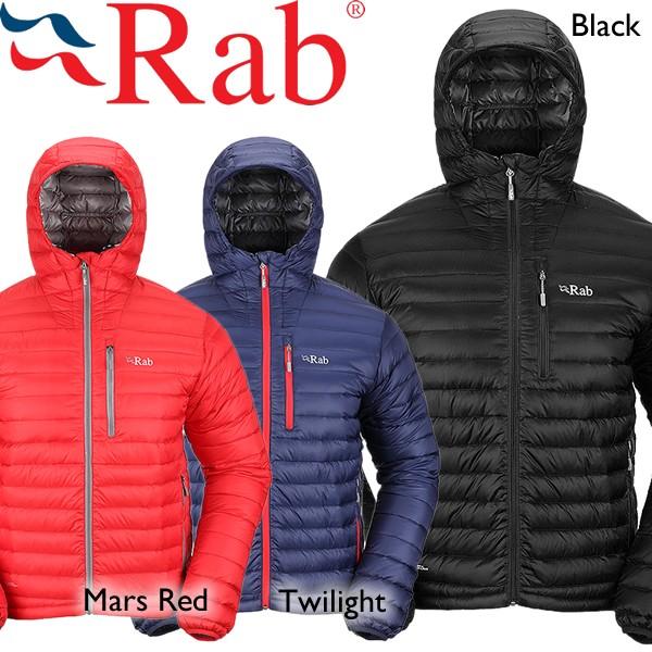Rab マイクロライトアルパインジャケット