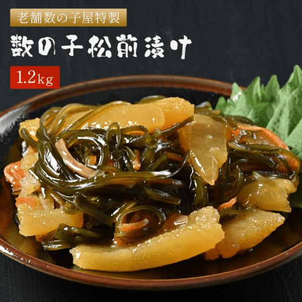 御正月 お正月 御年賀 お年賀 迎春 賀正 御年始 母の日 父の日 初盆 お盆 御中元 お中元 クリスマス クリスマスプレゼント お歳暮 御歳暮 おくりもの 仕送り お取り寄せ 内祝い 御出産御祝 ご出産御祝い 出産御祝 出産祝い 出産内祝...