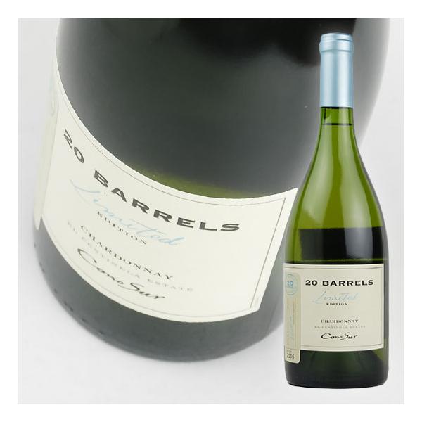 チリ  コノスル20バレル リミテッド エディション シャルドネ 2022 750ml・白 wine