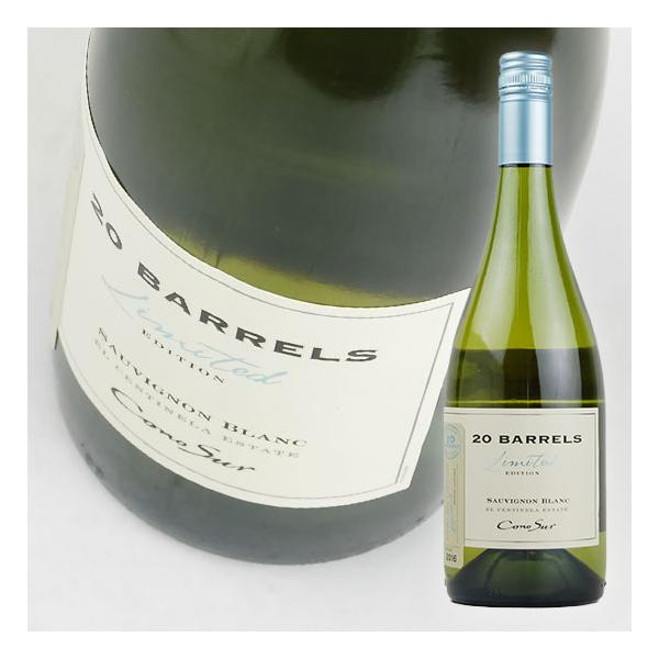 チリ  コノスル20バレル リミテッド エディション ソーヴィニヨン ブラン 2023 750ml・白 wine