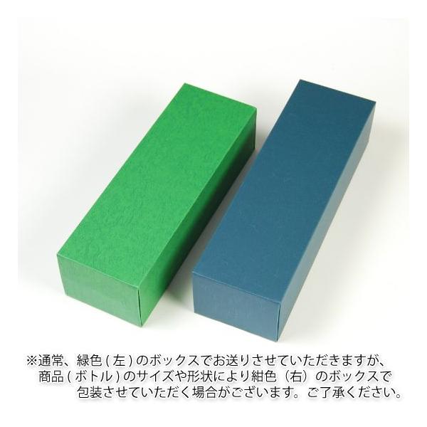 bsO   Mtg1{BOX C  750ml   Ē ~  720mlE900ml  p