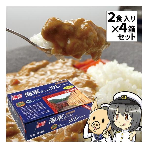 �C�R�J���[ �C�R����̃J���[ ���s�E���ߕ� ���莛�ÂƂ����� ���g���g200g×2�H���� 4���Z�b�g�r�[�t�J���[ ���g���g�J���[ �����n �y�Y �܂��Â�