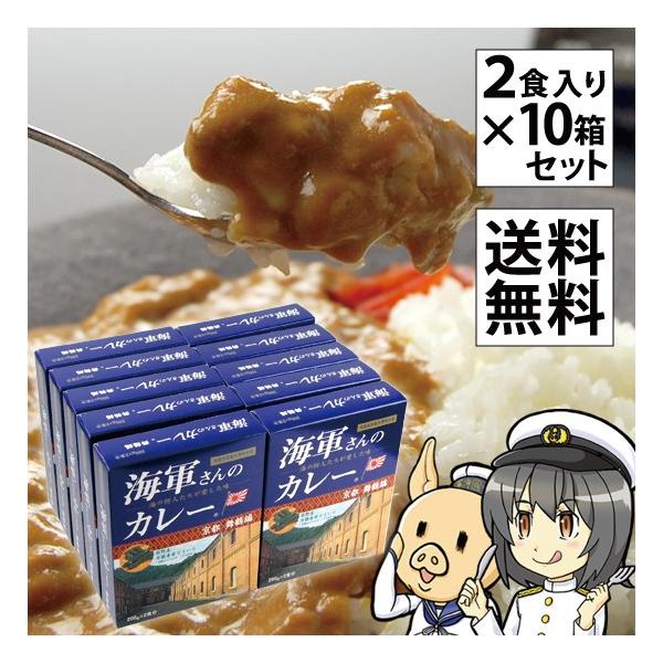 �C�R�J���[ �C�R����̃J���[ ���s ���ߕ� ���莛�ÂƂ����� ���g���g 200g × 2�H���� 10���Z�b�g �������� �r�[�t�J���[ ���g���g�J���[ �����n �y�Y �܂���