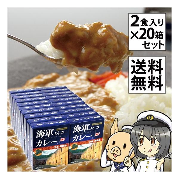 �C�R�J���[ �C�R����̃J���[ ���s ���ߕ� ���莛�ÂƂ����� ���g���g 200g × 2�H���� 20���Z�b�g �������� �r�[�t�J���[ ���g���g�J���[ �����n �y�Y �܂���