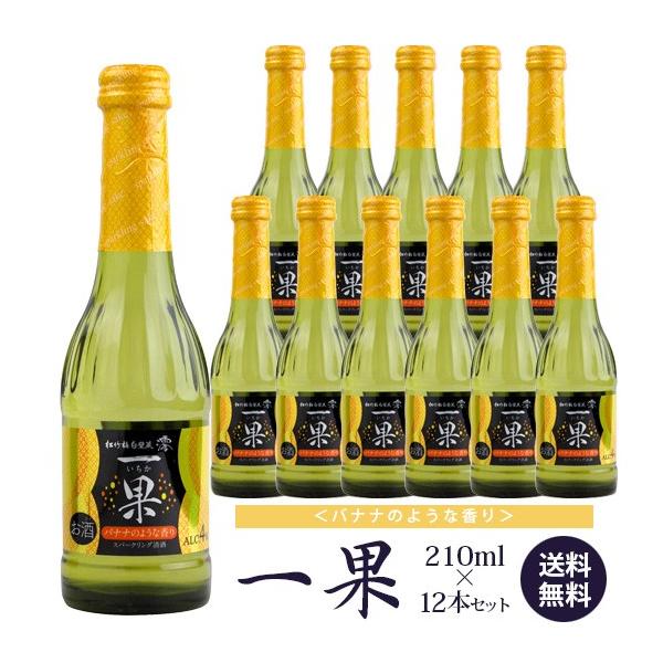    |~EǑ Y  ݂    oiî悤ȍ̃Xp[NO 12{Zbg 210ml×12