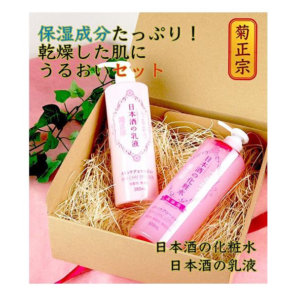 e@ێՂIɂ邨Zbg{̉ϐ ێ{̓t