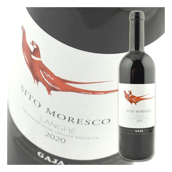GAJAガヤSITO MORESCOシト・モレスコ