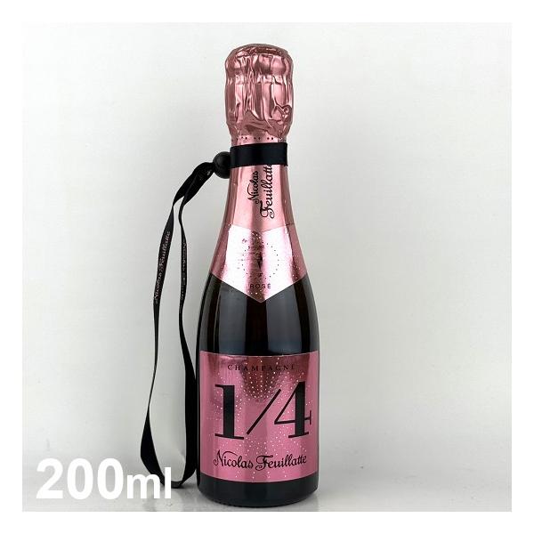 フランス ニコラ フィアット ワン フォー ブリュット ロゼ NV 200ml