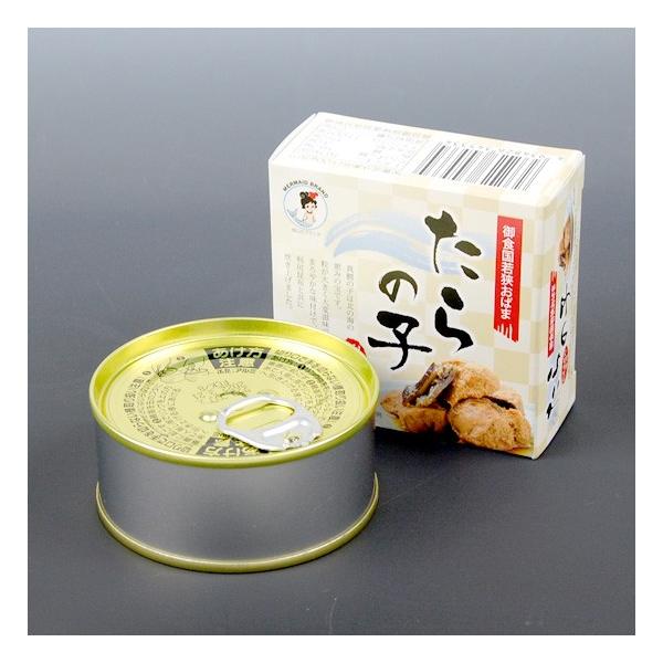 ʋl ̎q Kzt^Cv 75g 1