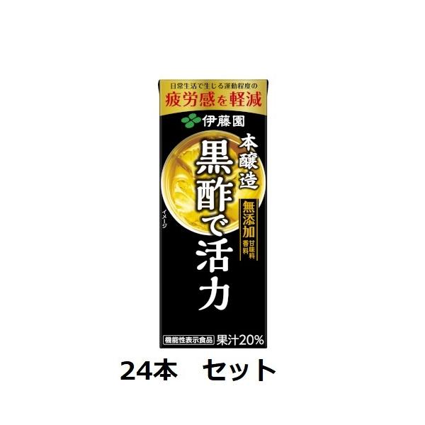 ɓ   |Ŋ 200ml pbN 24{Zbg