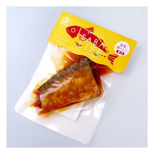 c Iւ ToCt SABALIFE ւ 1 