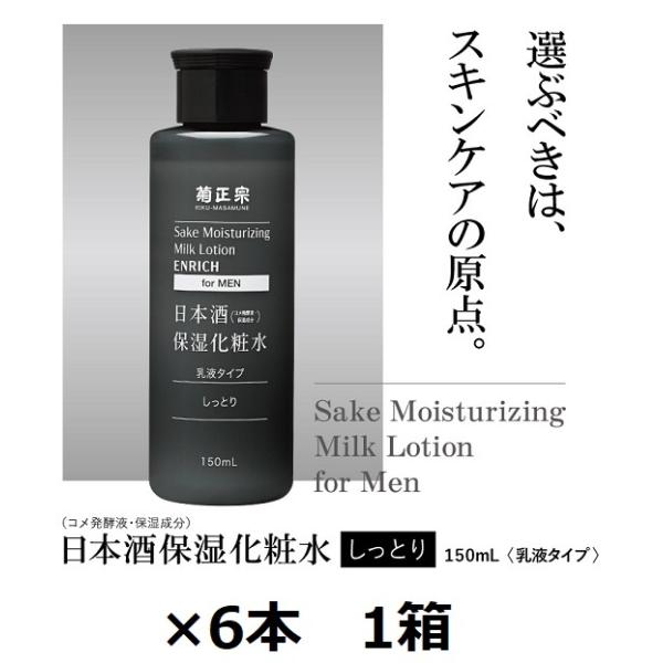 e@ {ێϐ Ƃ jp 150ml {g×6{ 1 Y RX ϐ