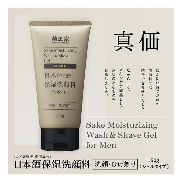 e@ { ێ痿 jp 150g  WF^Cv