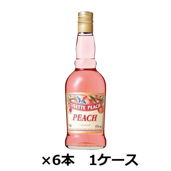 Tb|r[ 15° [bg s[` 700ml×6{ 1P[X s[`L[