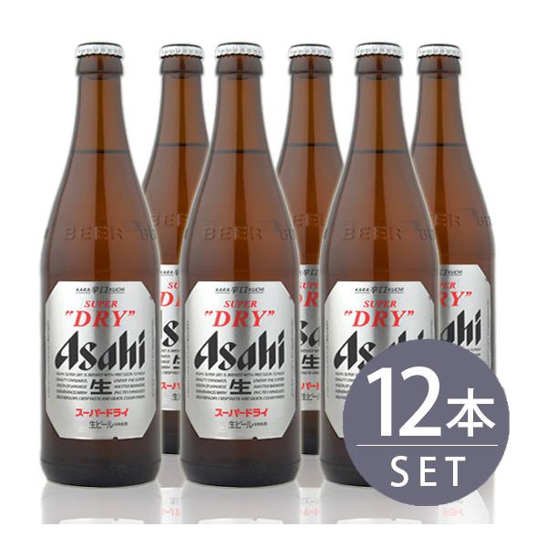 瓶ビール中瓶12本セットアサヒスーパードライ×12本 500ml×12本セット