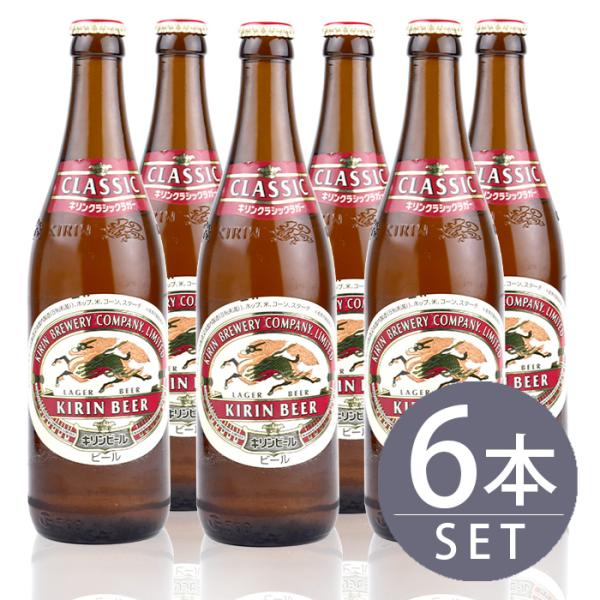【53本】【1本190円】プレモル&アサヒ&麒麟 ビールセット 楽天市場】お中元 御中元 夏ギフト ビール お酒 プレゼント 2025
