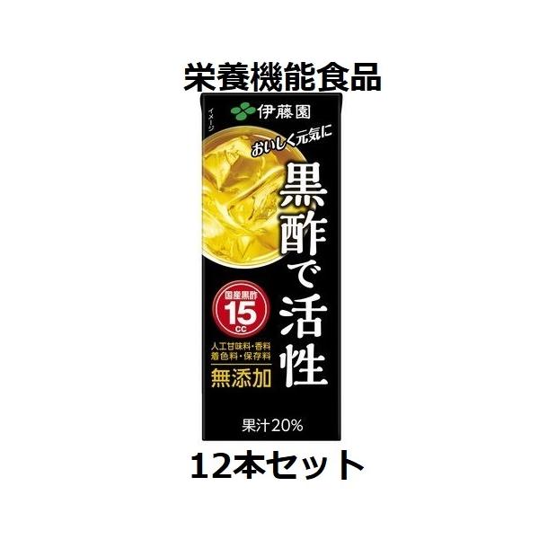 ɓ   |Ŋ 200ml pbN 12{Zbg