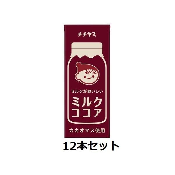 ɓ ``X ~N ~NRRA 200ml pbN 12{Zbg