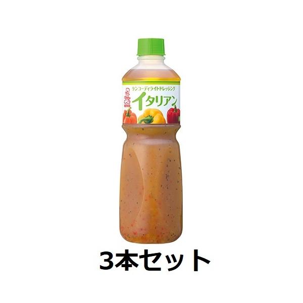 ケンコーマヨネーズの通販・価格比較 - 価格.com ケンコーマヨネーズの通販・価格比較 - 価格.com