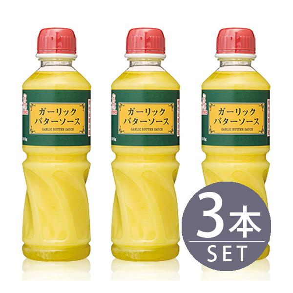 ケンコーマヨネーズ ガーリックバターソース 515g ペット 3本 業務用大型サイズ :10150402:酒宝庫 MASHIMO Yahoo!店 - 通販 - Yahoo!ショッピング ケンコーマヨネーズ ガーリックバターソース 515g ペット 3本 業務用大型サイズ :10150402:酒宝庫 MASHIMO Yahoo!店 - 通販 - Yahoo!ショッピング