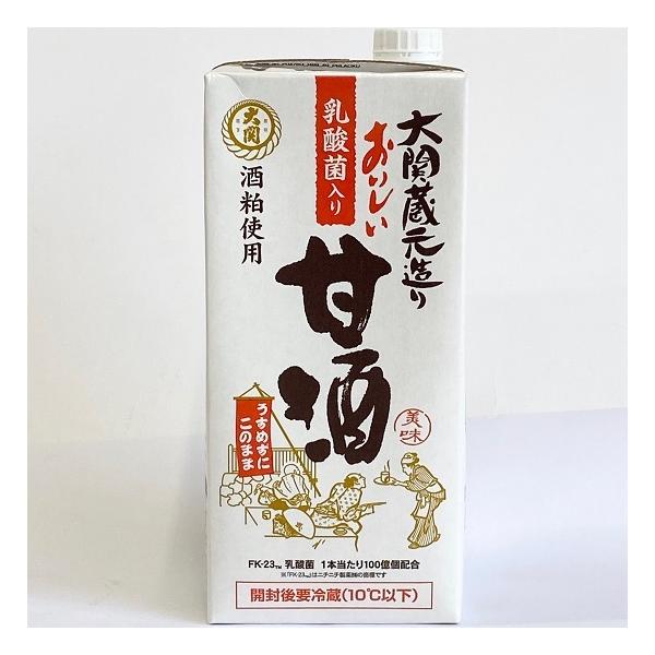   Î _ۓ 1000ml pbN 1{ ܂