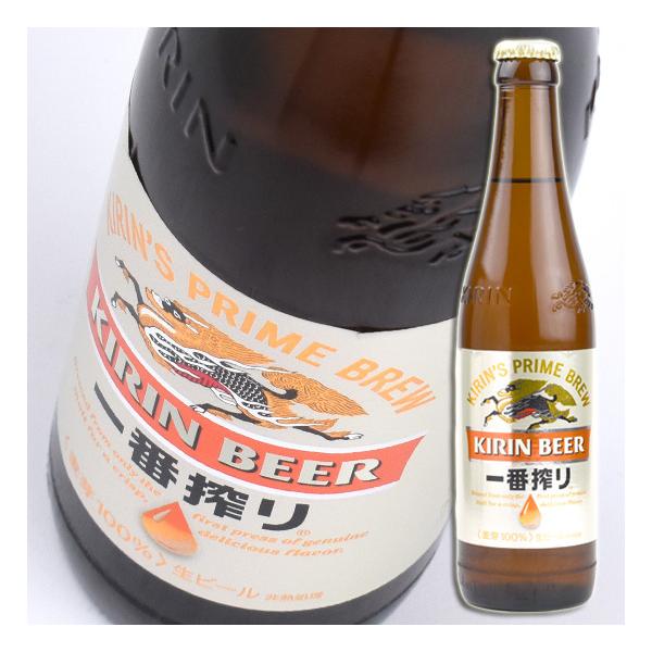 KIRIN BEER 一番搾り（生）瓶ビール　お値下げ 楽天市場】ビール キリン 麒麟 一番搾り 生 生ビール 中瓶 ビン