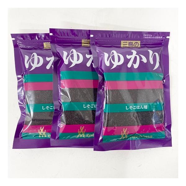 ゆかりんごページ　3点 mashimo_10150529