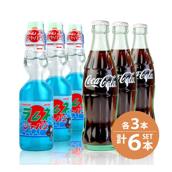 コカ・コーラ 日本コカ・コーラ コカコーラ 190ml 瓶×3本・寿屋