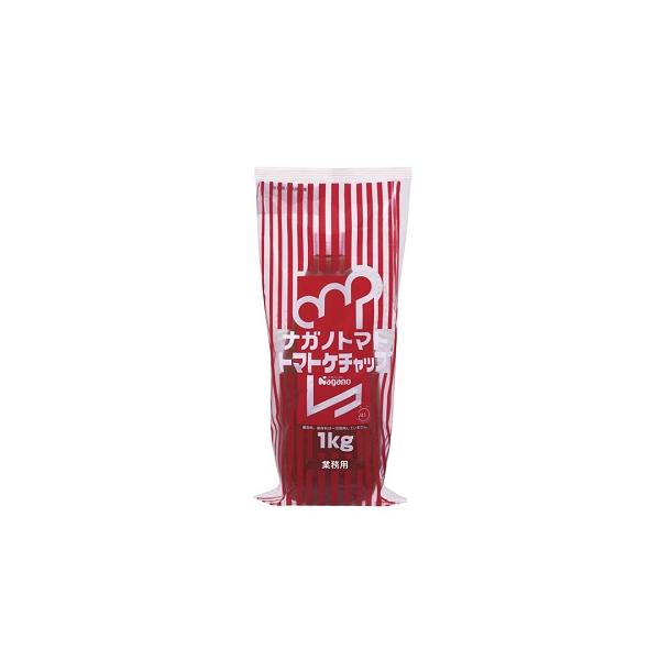 ナガノ トマトケチャップ標準 ボトル 1kg　常温