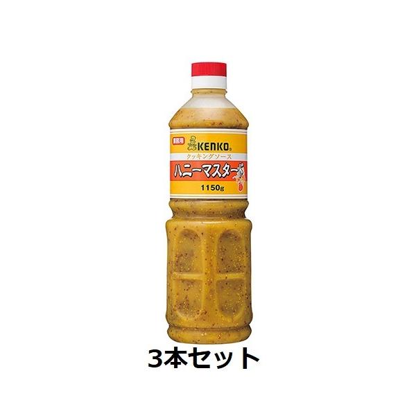からし マヨネーズ 業務用 食品の人気商品 通販 価格比較 価格 Com