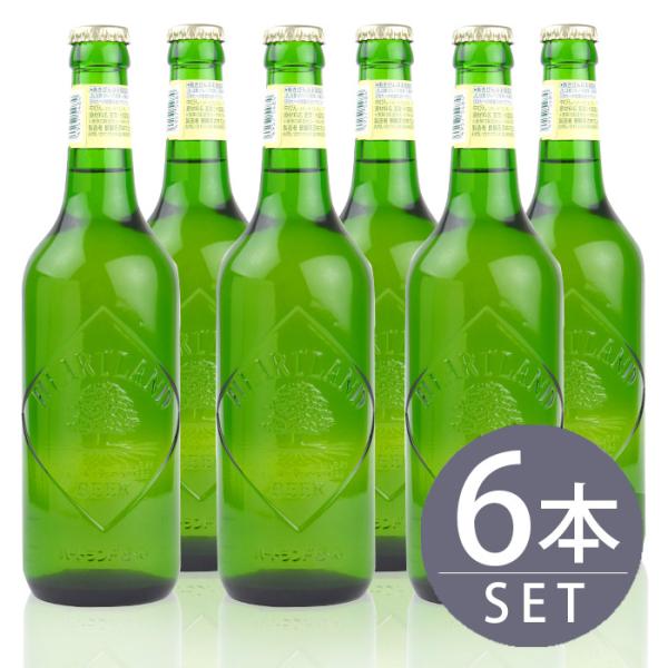 【キリンビール】ハートランド中瓶 500ml 6本 セット 送料無料