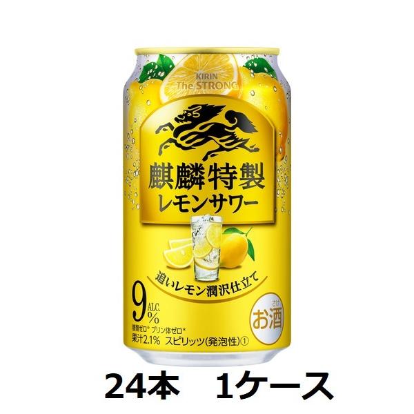 Lr[9 LEUEXgO iٓT[ 350ml×24{ 1P[X