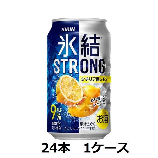 Lr[  9 L XXgO V`AY 350ml×24{ 1P[X