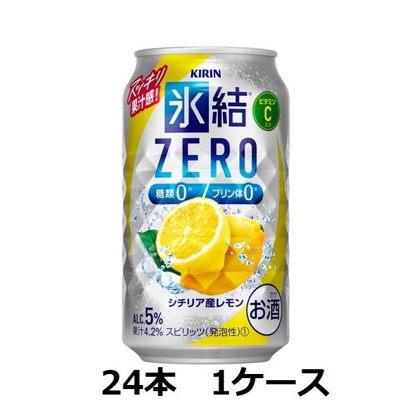 Lr[  5 L XZERO V`AY 350ml×24{ 1P[X
