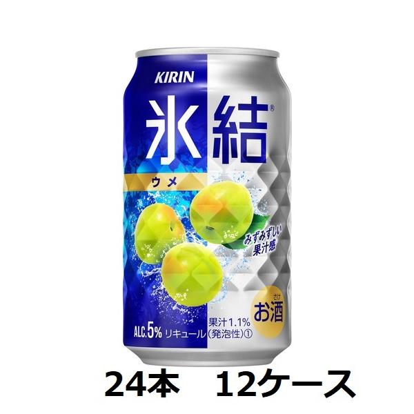 Lr[  5 L XE 350ml×24{ 1P[X