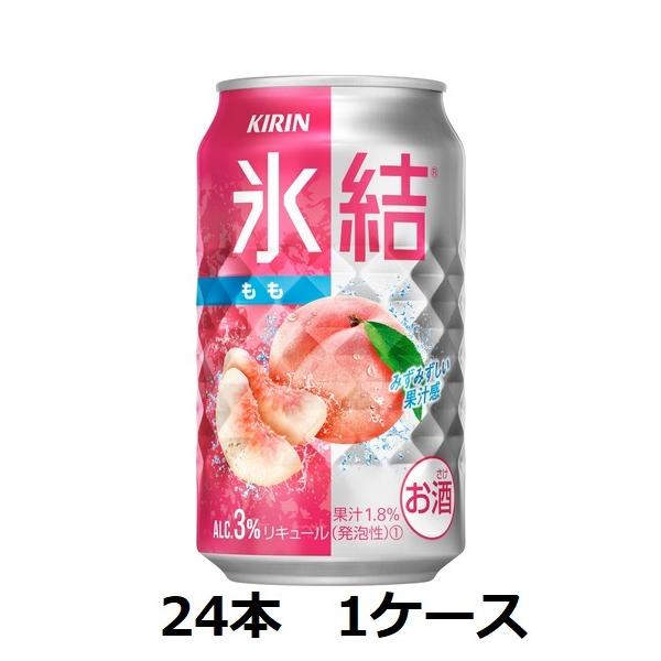 Lr[  3 L X 350ml×24{ 1P[X